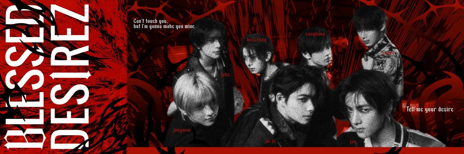 축복받은 뱀파이어, 엔하이픈. banner