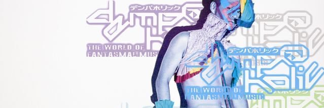 🌈DEMP@HOLIC/SOSUKE.改 banner