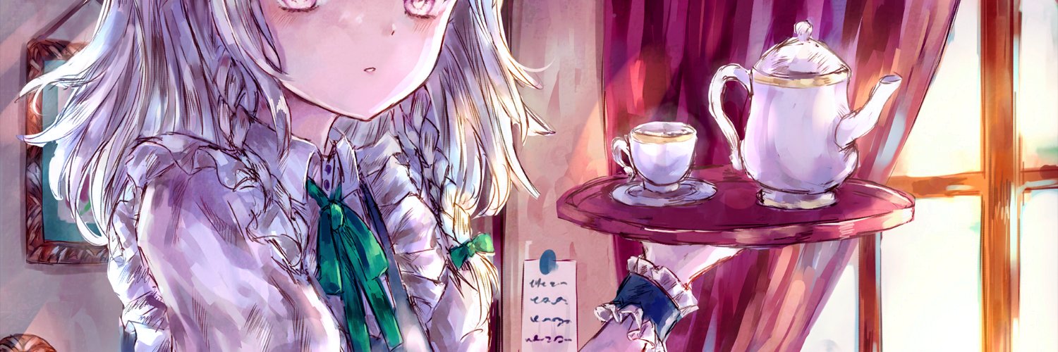 askarenes72's profile banner image