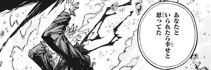 junos____'s profile banner image