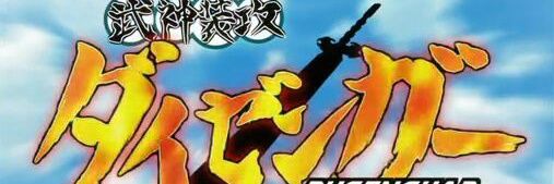 karasawa_2's profile banner image