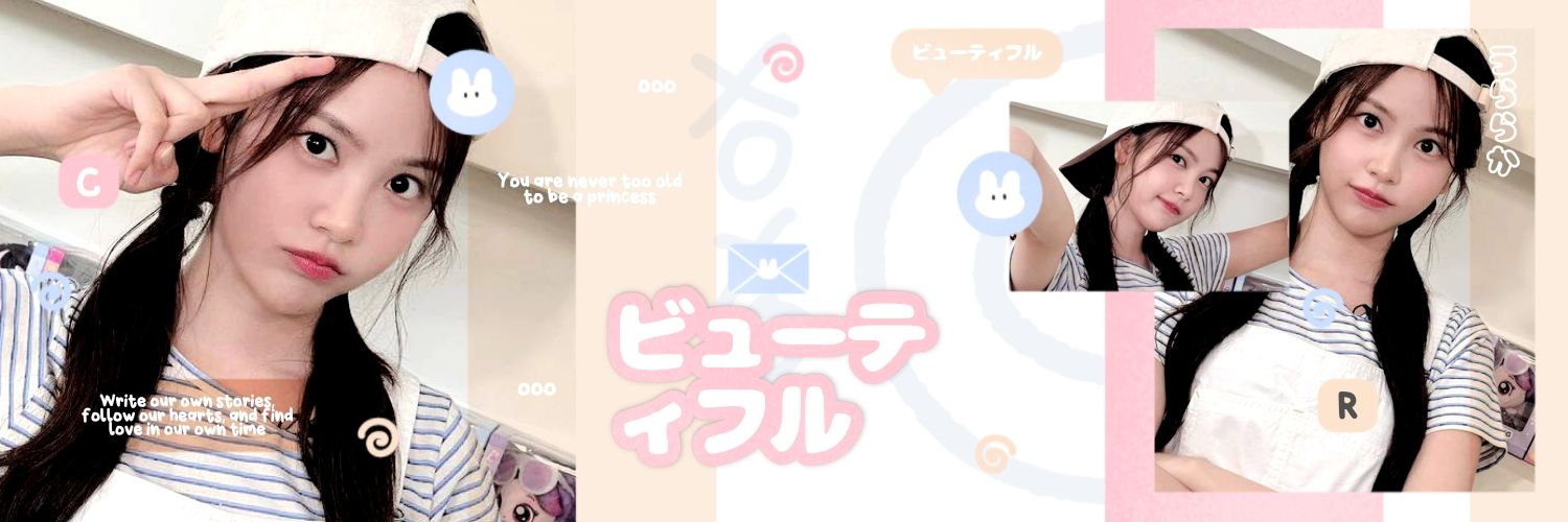 Liu ♡ ready apk premium banner