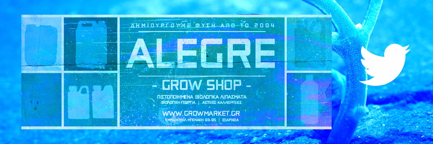 alegre grow-shop banner
