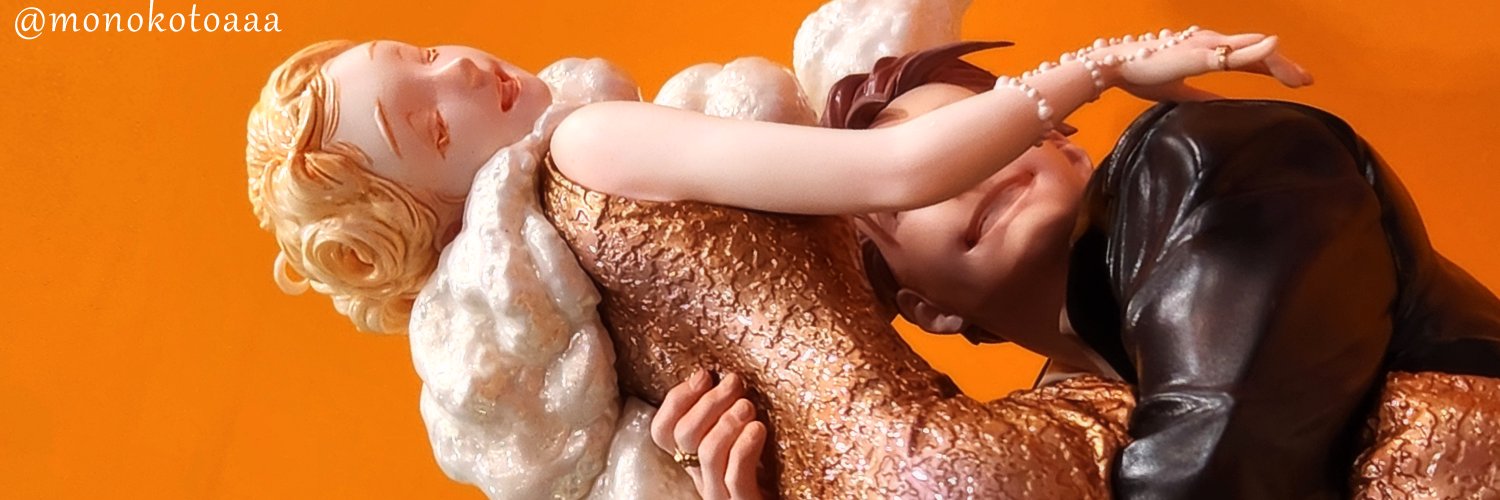 ｺ's banner