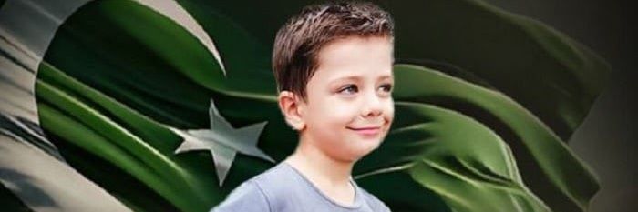 Syed Shamoon Hashmi banner