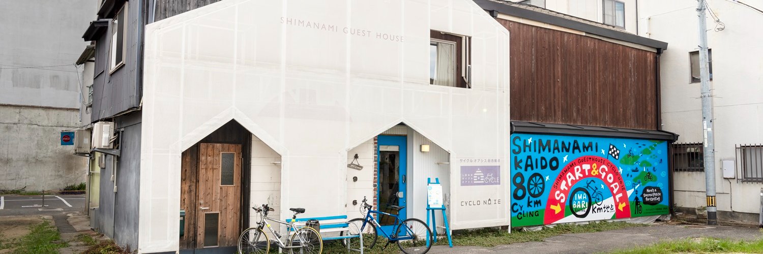 cyclo_shimanami's profile banner image