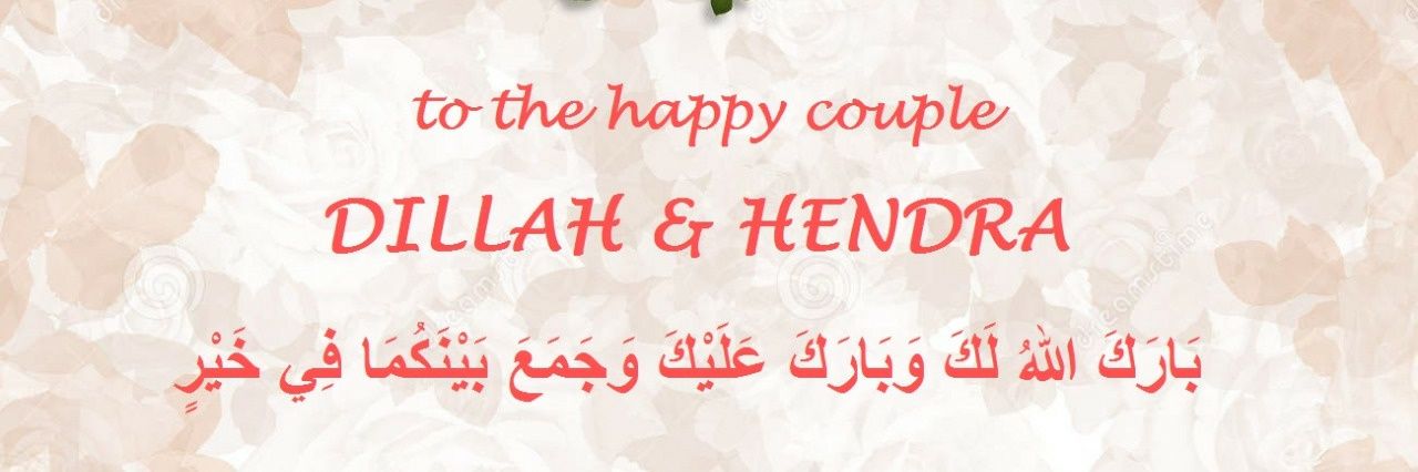DILLAH banner