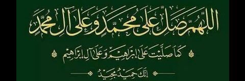 sultanalshalan's profile banner image