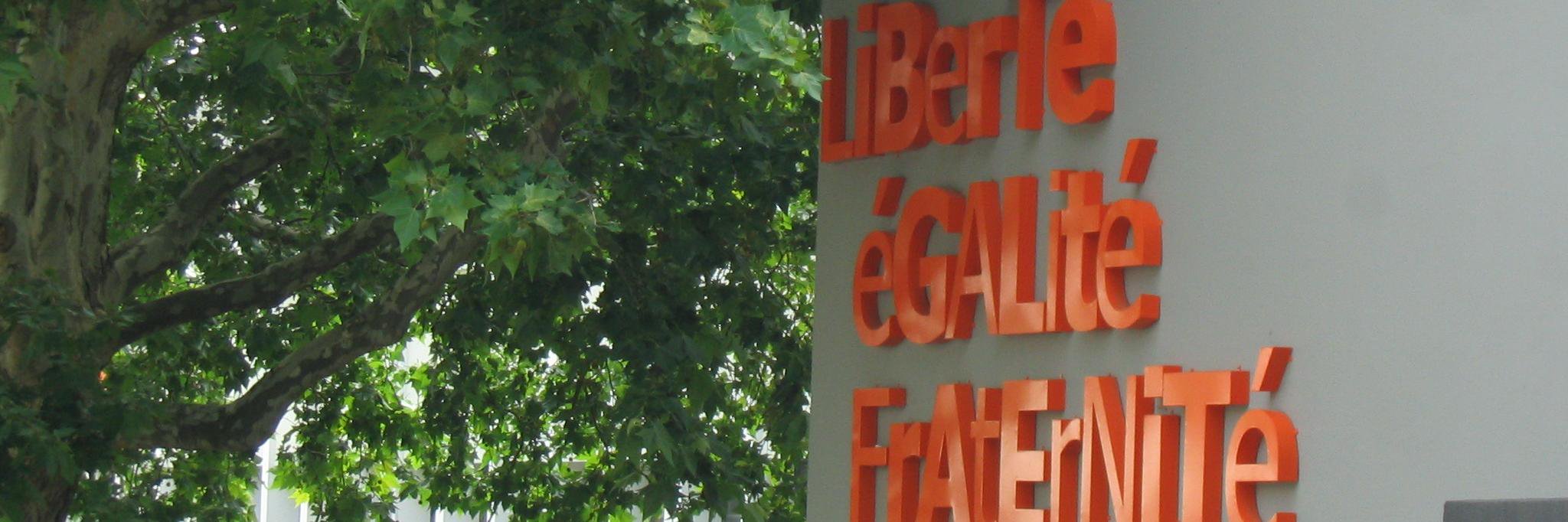 EMI Académie de Créteil banner