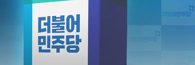 leebh0318's profile banner image
