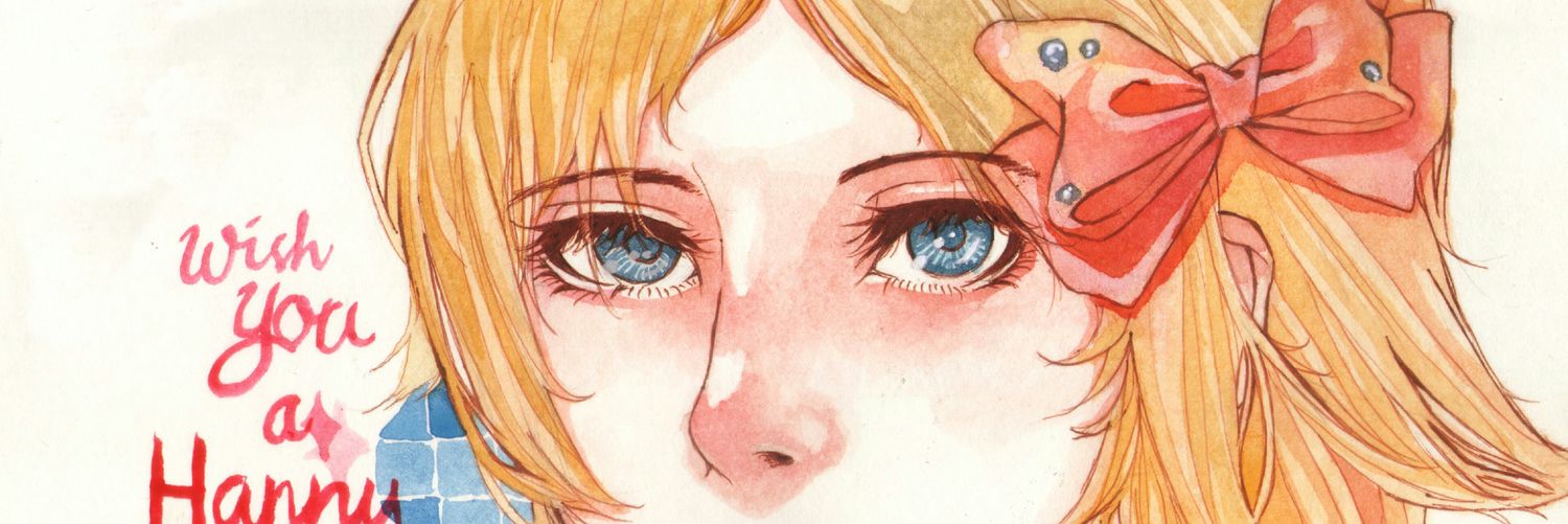YucaAmaya's profile banner image
