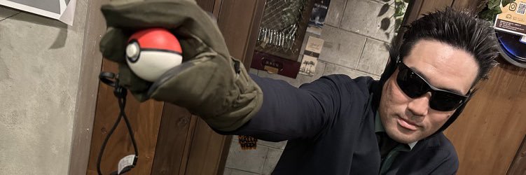 nikoude's profile banner image
