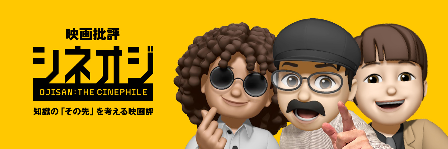 TheRadiog's profile banner image
