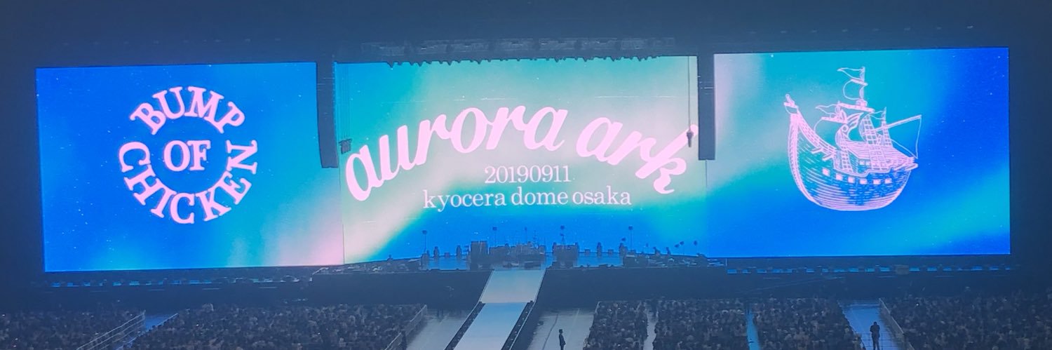 yo-hey banner