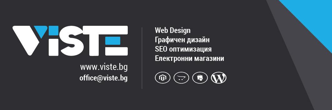 Viste Bulgaria banner
