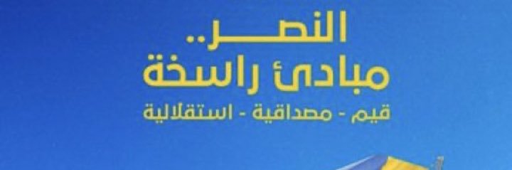 عالمي نجد🥇 "مزاج" banner