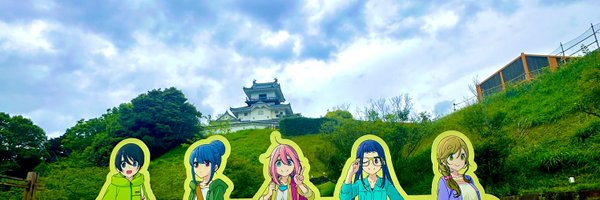 cosfro Profile Banner