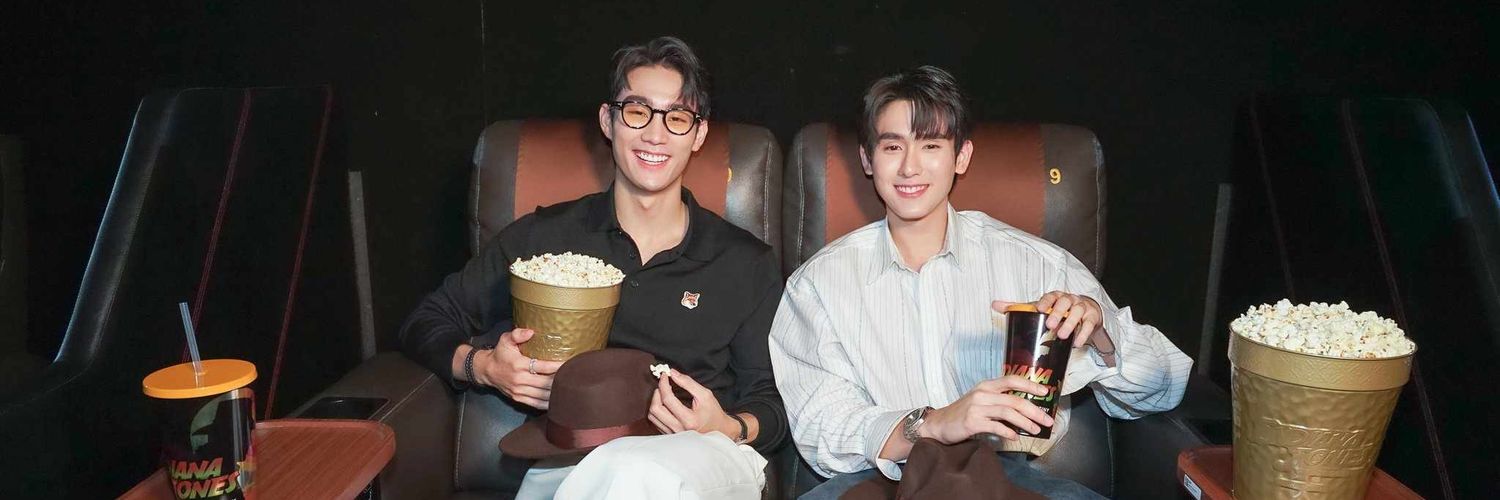 ⭐️🤍ดาวจันทร์ 🤍⭐️ banner