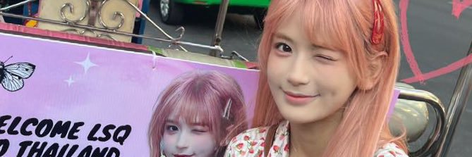 Joyner1565's profile banner image