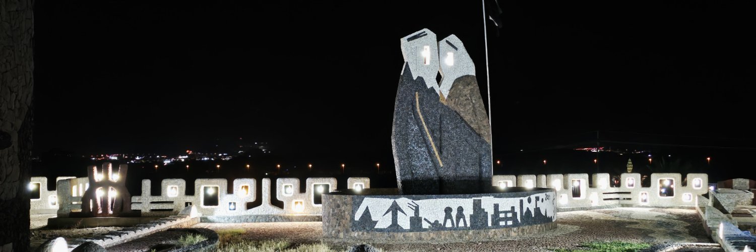 حساب المرحوم: أبو سيف Ali Alsayed (Abusaif) 1954 banner