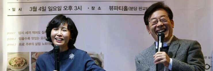 ydk780325's profile banner image