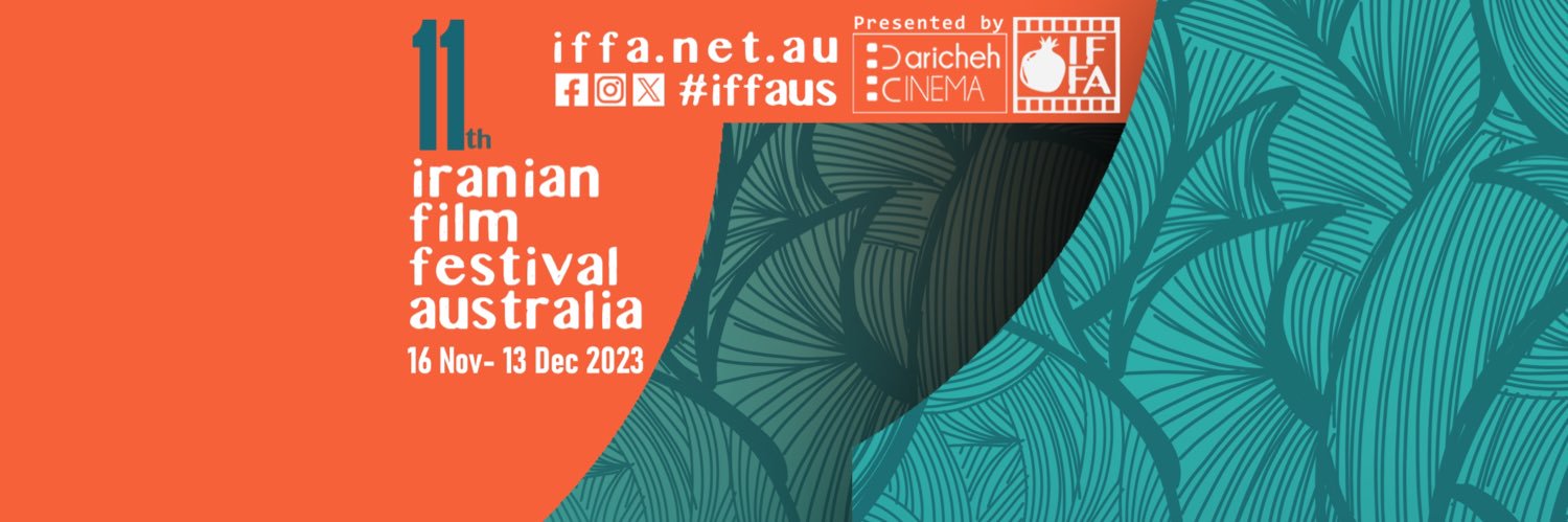Iranian Film Fest AU banner