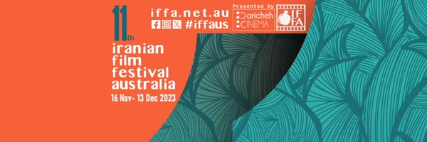 IFFAus Profile Banner