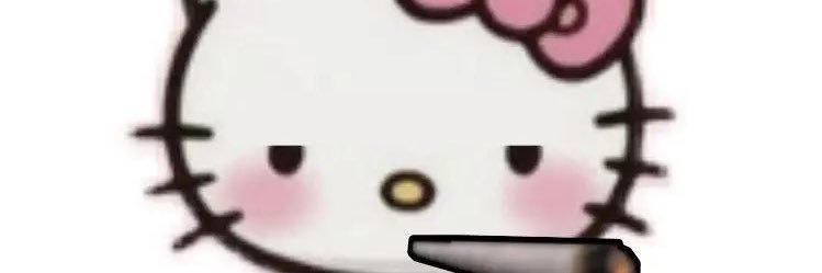itscecia's profile banner image