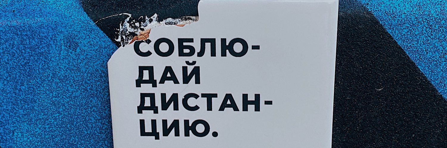 etoneblog's profile banner image