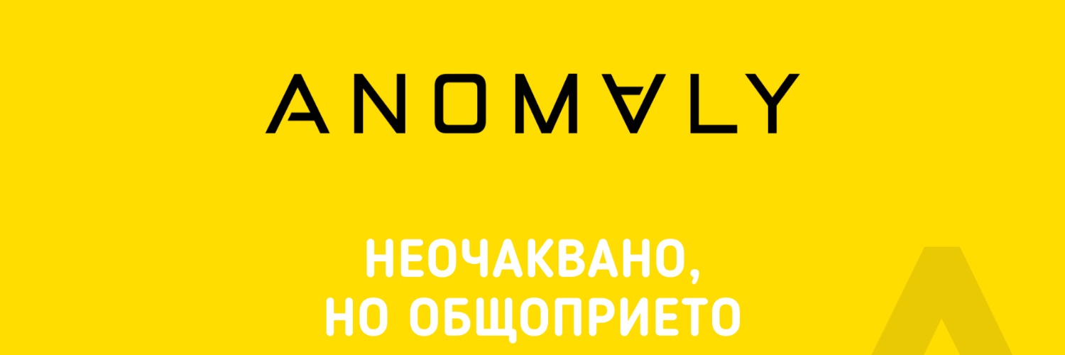 hvitanov's profile banner image