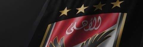 hmadaalsed56's profile banner image