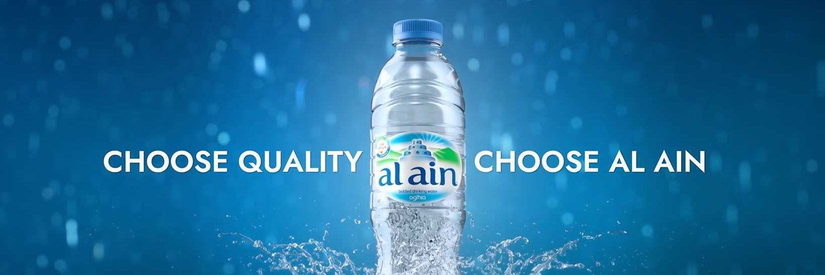 Al Ain Water 💧 banner