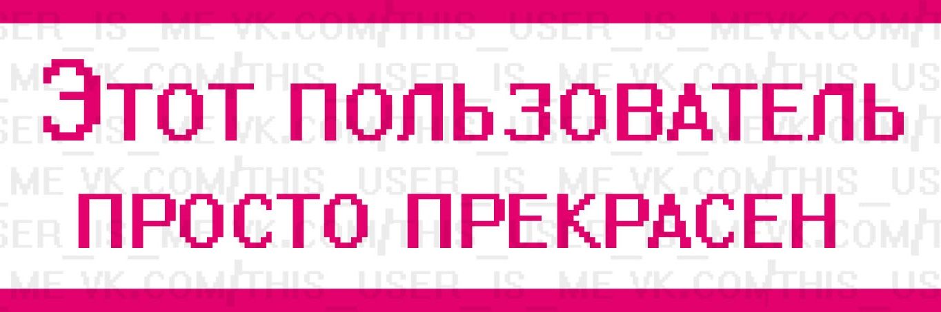 veneera789's profile banner image