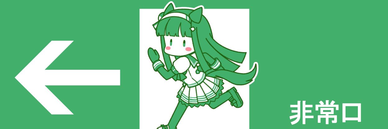 NH_Kisojin's profile banner image