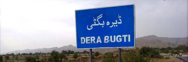 Azizullah Bugti banner