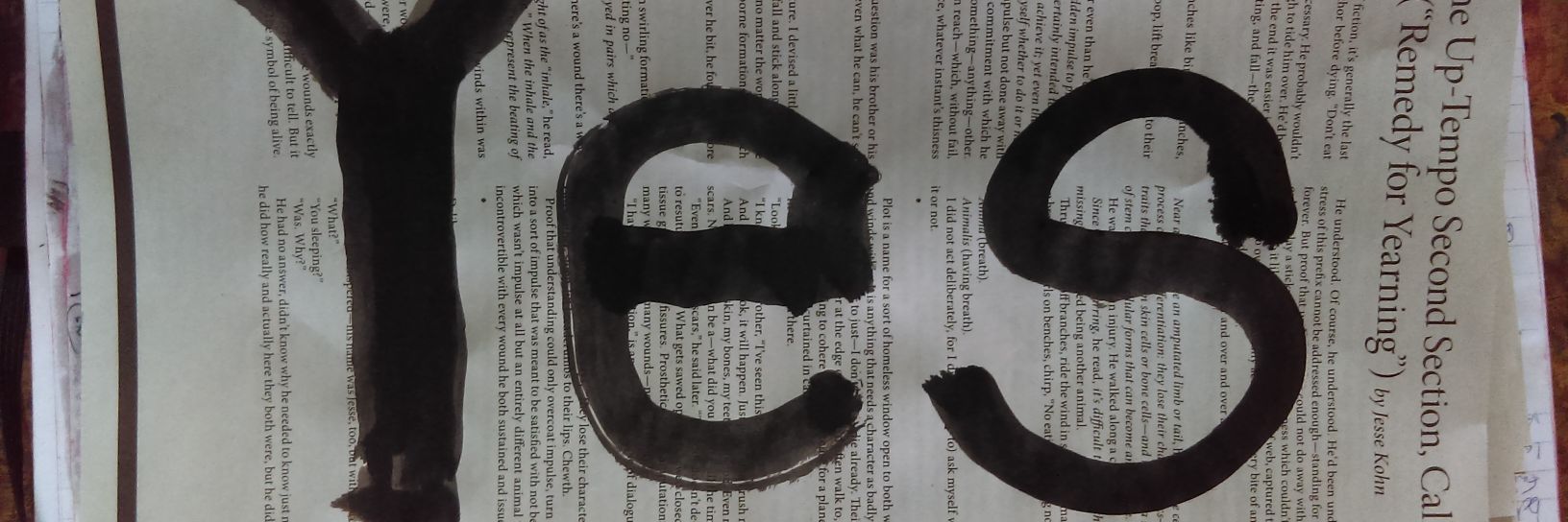 Benjamin Pritchard banner