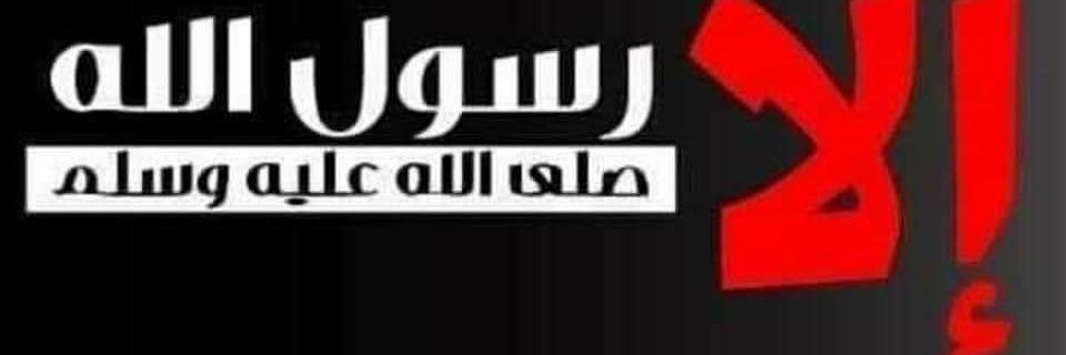 bobzarif1's profile banner image
