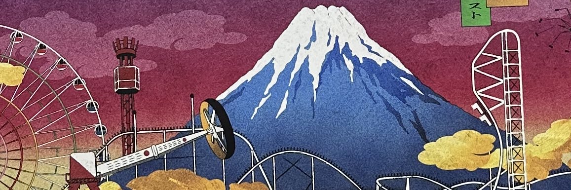 wei_yi_31's profile banner image