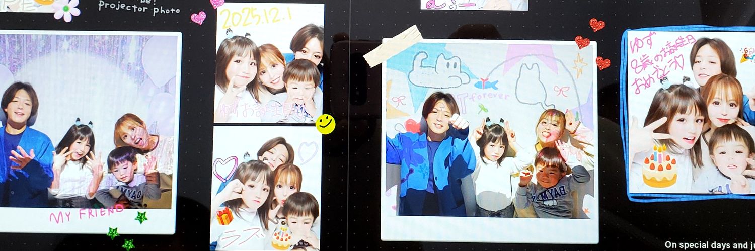 138az's profile banner image
