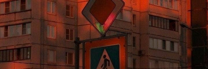 AbwWagde's profile banner image