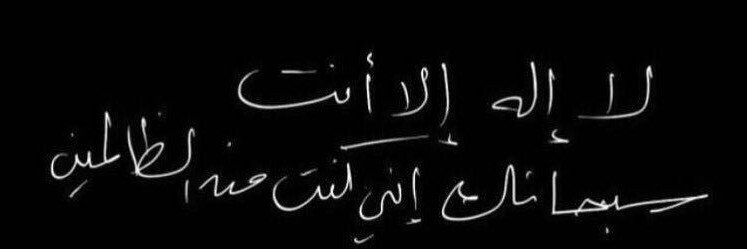 abdelsady400's profile banner image