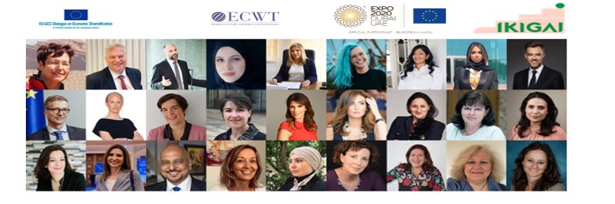 Eva Fabry @w4techEU banner