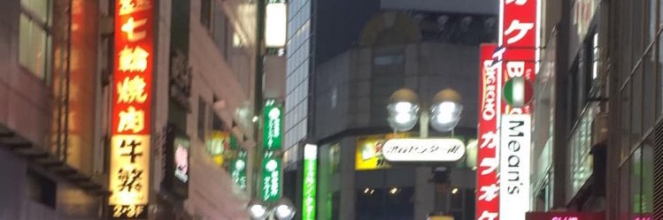 Violalicata's profile banner image