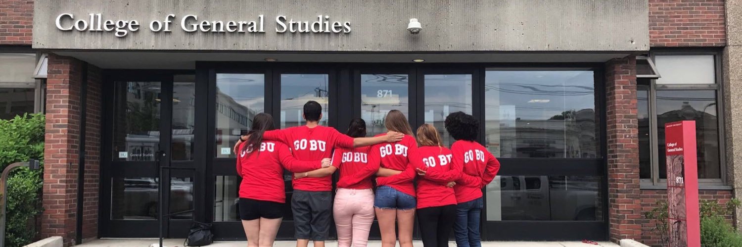 College of General Studies, Boston University banner