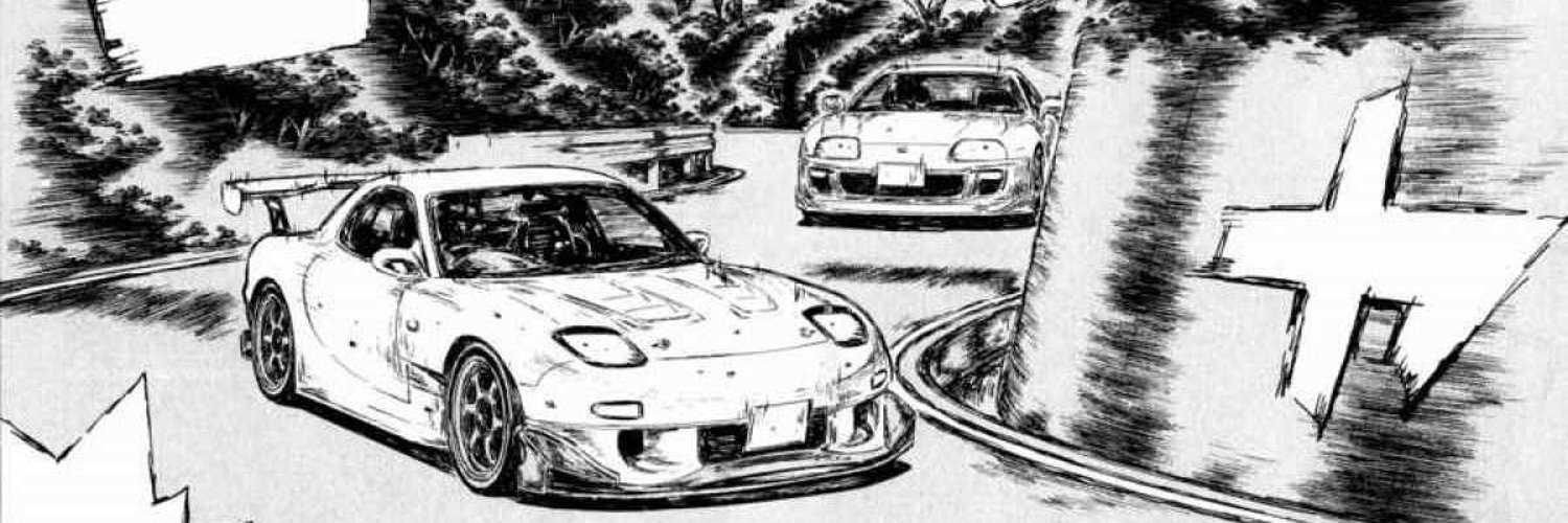 Leopardon33's profile banner image