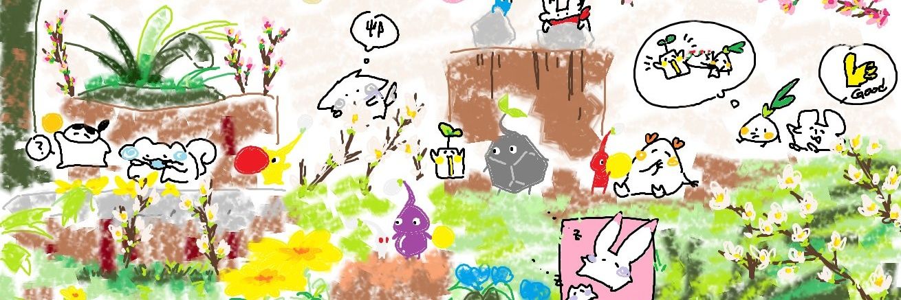 홍 banner