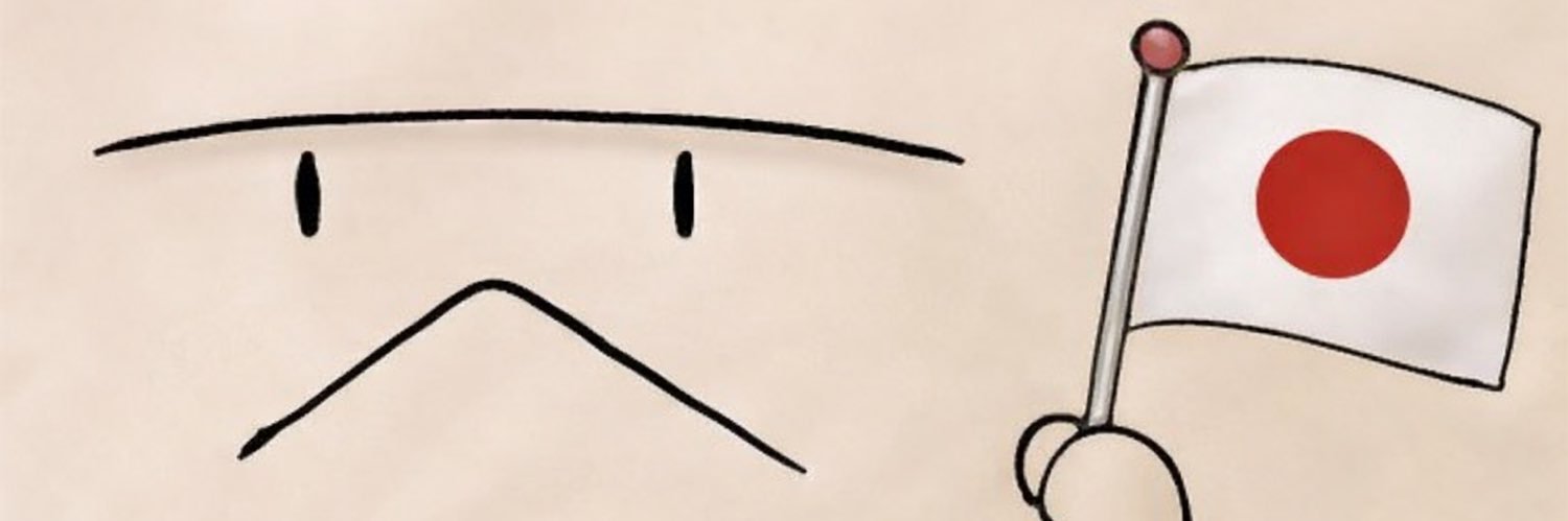 思想強めのキノココ banner