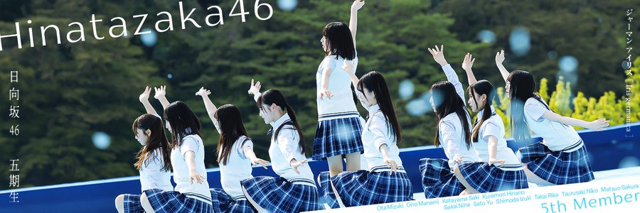 cheukheiip's profile banner image