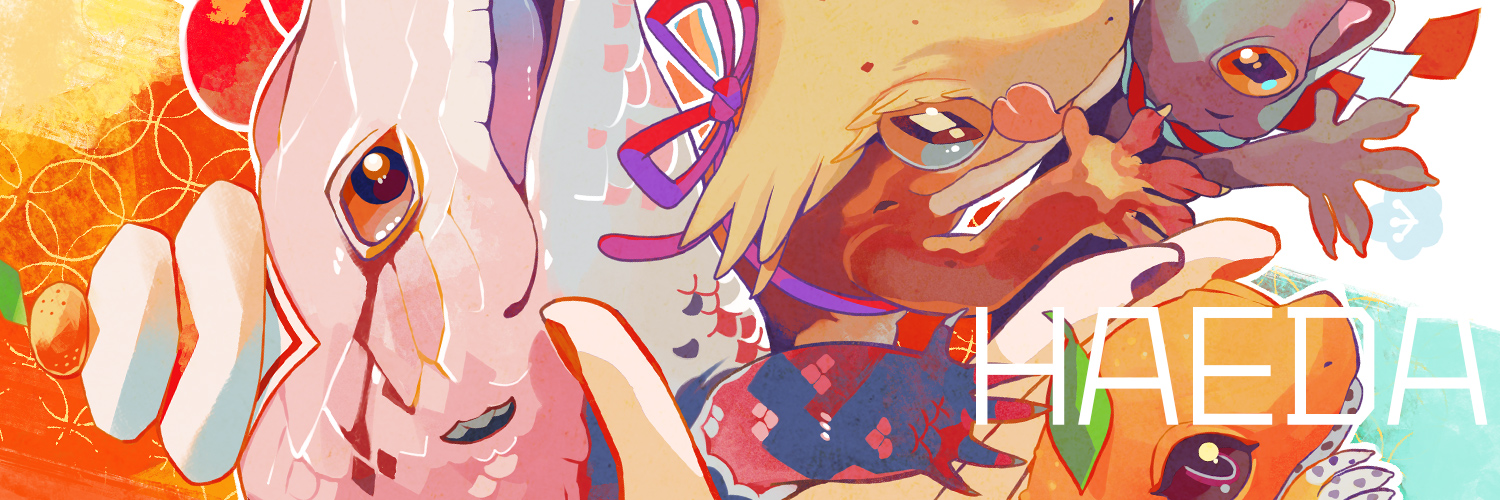 HAEDA Shiki's banner