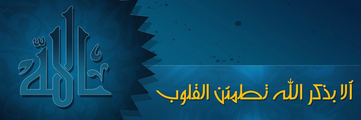 aboamar3674's profile banner image